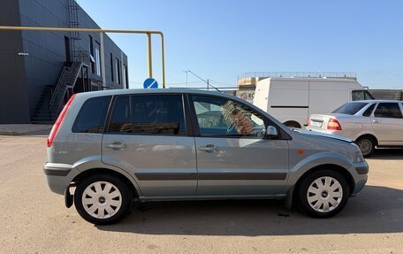 Ford Fusion I, 2008 год, 450 000 рублей, 8 фотография
