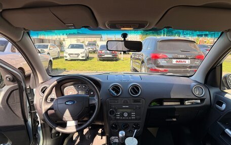 Ford Fusion I, 2008 год, 450 000 рублей, 13 фотография