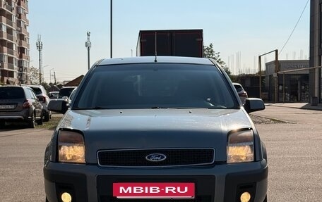 Ford Fusion I, 2008 год, 450 000 рублей, 2 фотография
