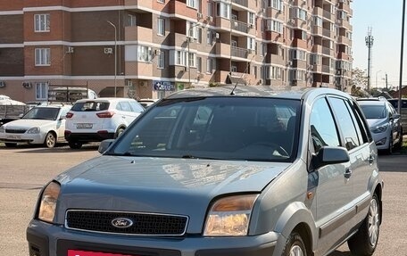 Ford Fusion I, 2008 год, 450 000 рублей, 4 фотография