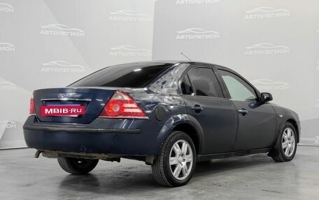 Ford Mondeo III, 2007 год, 355 000 рублей, 5 фотография