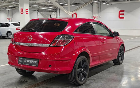 Opel Astra H, 2010 год, 329 999 рублей, 5 фотография