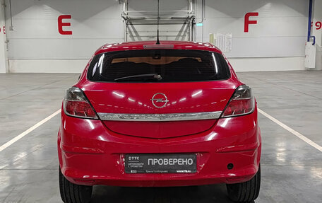 Opel Astra H, 2010 год, 329 999 рублей, 6 фотография