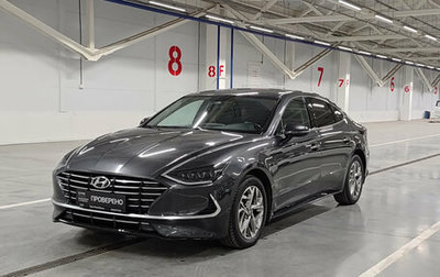 Hyundai Sonata VIII, 2021 год, 2 468 999 рублей, 1 фотография