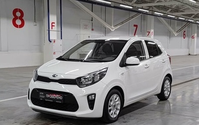 KIA Morning III, 2020 год, 1 399 999 рублей, 1 фотография