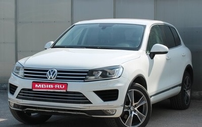 Volkswagen Touareg III, 2015 год, 2 450 000 рублей, 1 фотография