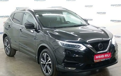 Nissan Qashqai, 2021 год, 2 000 000 рублей, 1 фотография