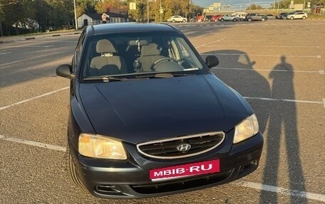 Hyundai Accent III, 2009 год, 460 000 рублей, 1 фотография
