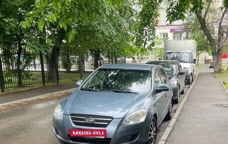 KIA cee'd I рестайлинг, 2007 год, 650 000 рублей, 20 фотография