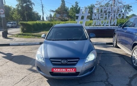 KIA cee'd I рестайлинг, 2007 год, 650 000 рублей, 15 фотография