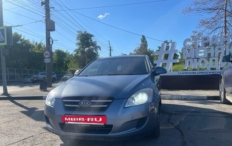 KIA cee'd I рестайлинг, 2007 год, 650 000 рублей, 17 фотография