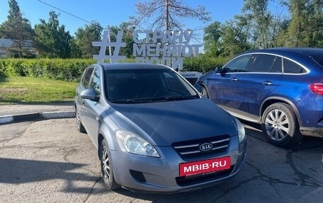 KIA cee'd I рестайлинг, 2007 год, 650 000 рублей, 14 фотография