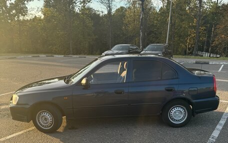 Hyundai Accent III, 2009 год, 460 000 рублей, 3 фотография