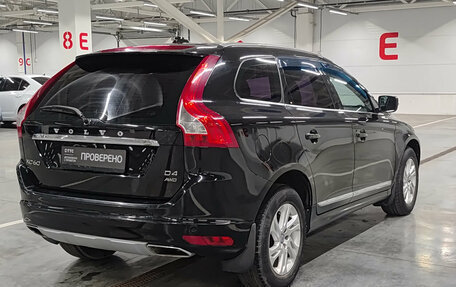 Volvo XC60 II, 2016 год, 1 775 000 рублей, 5 фотография