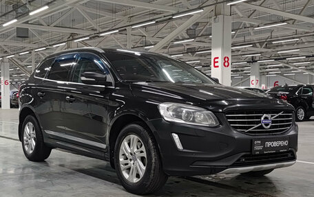 Volvo XC60 II, 2016 год, 1 775 000 рублей, 3 фотография