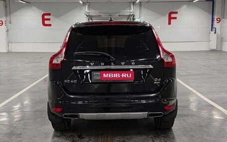 Volvo XC60 II, 2016 год, 1 775 000 рублей, 6 фотография
