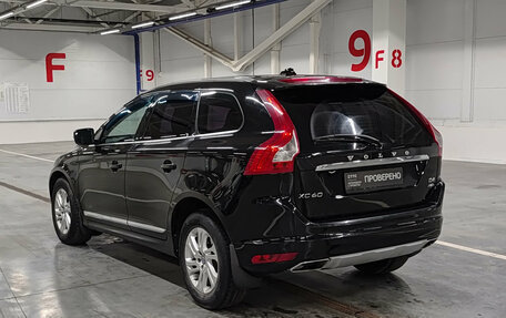 Volvo XC60 II, 2016 год, 1 775 000 рублей, 7 фотография