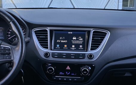 Hyundai Solaris II рестайлинг, 2019 год, 1 399 000 рублей, 12 фотография