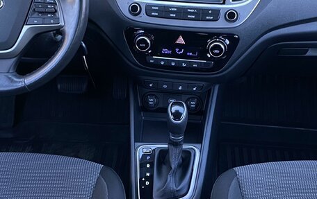 Hyundai Solaris II рестайлинг, 2019 год, 1 399 000 рублей, 13 фотография