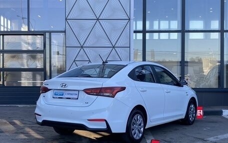 Hyundai Solaris II рестайлинг, 2019 год, 1 399 000 рублей, 5 фотография