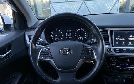 Hyundai Solaris II рестайлинг, 2019 год, 1 399 000 рублей, 14 фотография