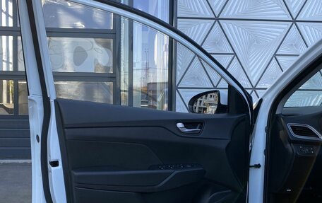Hyundai Solaris II рестайлинг, 2019 год, 1 399 000 рублей, 16 фотография