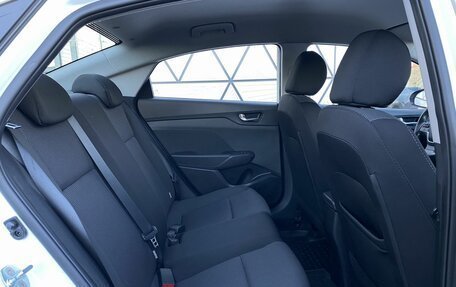 Hyundai Solaris II рестайлинг, 2019 год, 1 399 000 рублей, 21 фотография