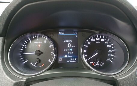 Nissan Qashqai, 2021 год, 2 000 000 рублей, 7 фотография