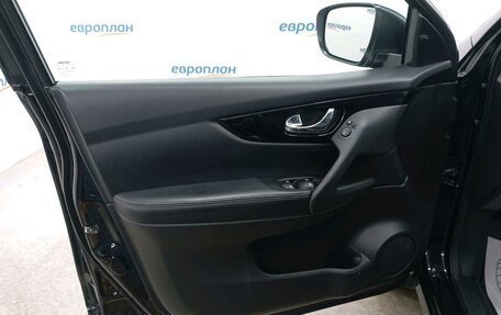 Nissan Qashqai, 2021 год, 2 000 000 рублей, 9 фотография
