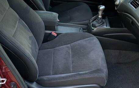 Honda Civic VIII, 2009 год, 950 000 рублей, 5 фотография