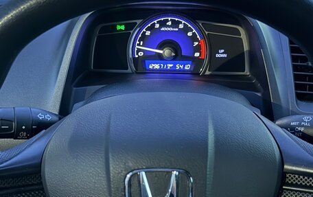 Honda Civic VIII, 2009 год, 950 000 рублей, 7 фотография