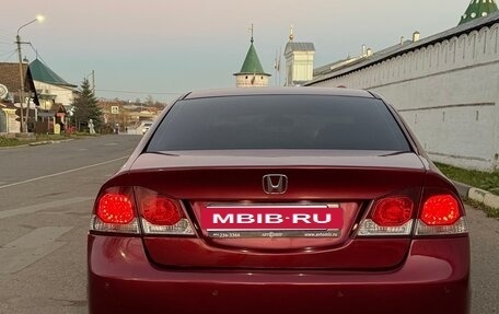 Honda Civic VIII, 2009 год, 950 000 рублей, 4 фотография