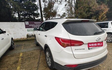 Hyundai Santa Fe III рестайлинг, 2014 год, 1 980 000 рублей, 7 фотография