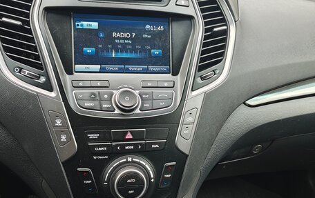 Hyundai Santa Fe III рестайлинг, 2014 год, 1 980 000 рублей, 18 фотография