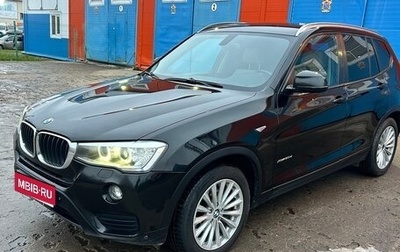 BMW X3, 2014 год, 2 000 000 рублей, 1 фотография