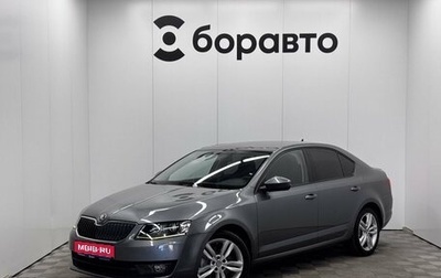 Skoda Octavia, 2014 год, 1 320 000 рублей, 1 фотография