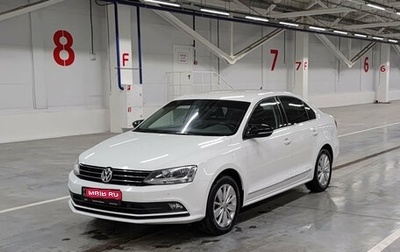 Volkswagen Jetta VII, 2016 год, 840 000 рублей, 1 фотография