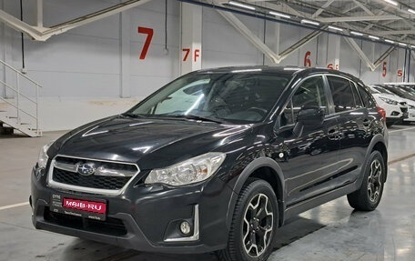 Subaru XV I рестайлинг, 2011 год, 869 999 рублей, 1 фотография