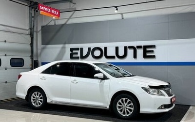 Toyota Camry, 2014 год, 1 699 000 рублей, 1 фотография