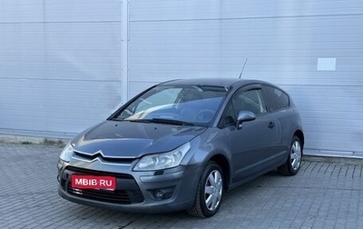 Citroen C4 II рестайлинг, 2008 год, 280 000 рублей, 1 фотография