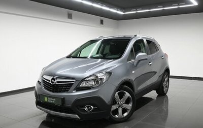 Opel Mokka I, 2014 год, 1 275 000 рублей, 1 фотография