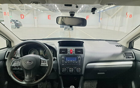 Subaru XV I рестайлинг, 2011 год, 869 999 рублей, 14 фотография