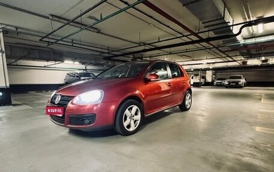Volkswagen Golf IV, 2008 год, 675 000 рублей, 1 фотография