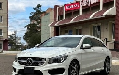 Mercedes-Benz CLA, 2016 год, 1 200 000 рублей, 1 фотография