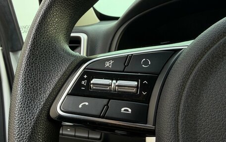 KIA Sportage IV рестайлинг, 2019 год, 2 095 000 рублей, 19 фотография