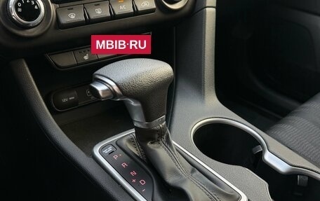 KIA Sportage IV рестайлинг, 2019 год, 2 095 000 рублей, 17 фотография
