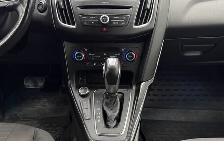 Ford Focus III, 2017 год, 1 150 000 рублей, 10 фотография