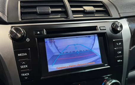 Toyota Camry, 2014 год, 1 699 000 рублей, 19 фотография