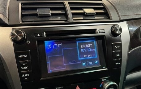 Toyota Camry, 2014 год, 1 699 000 рублей, 18 фотография