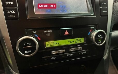 Toyota Camry, 2014 год, 1 699 000 рублей, 20 фотография